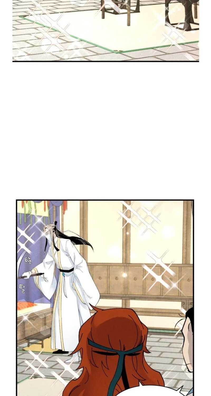 Lightning Degree (Lightning Expert) chapter 80